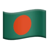 BD